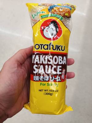 Otafuku Yakisoba Sauce 300g.ยากิโซบะ ซอส ซอสสำหรับ ผัดยากิโซบะ 300กรัม