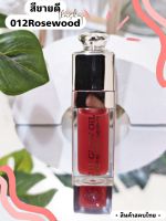 **บำรุงดีมาก+สีสวยมากค่ะ**DIOR ADDICT LIP GLOW OIL 6ml.สี012#Rosewood