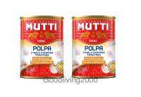 (Free shipping) (x2 cans) Mutti Polpa Finely Chopped Tomatoes with Voghiera Garlic 400 g มะเขือเทศบด ผสมกระเทียม ตรา มูตติ 400 กรัม x2