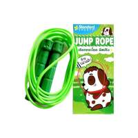 เชือกกระโดด STANDARD Jump Rope ด้ามพลาสติก มีสปริง สำหรับเด็ก ยาว 2.4 เมตร