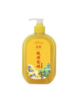 herbal liquid soap for skin care สบู่สมุนไพรบำรุงผิว ( 1 ขวด )