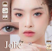 Jolie Gray (Mayalens) คอนแทคเลนส์ (สีเทา) เลนส์นิ่ม ใส่สบายตา ชนิดรายเดือน เป็นเลนส์ขอบตัดเนียนๆ ธรรมชาติ ไม่หลอกตา