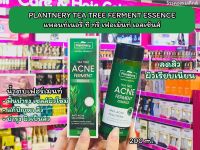 ?ว้าวคอสเมติกส์?Plantery Tea Tree แพลนเนอรี่ น้ำตบ