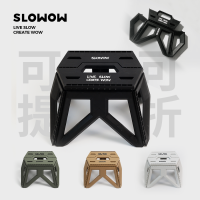 Slowow แคมป์ปิ้งกลางแจ้งพับได้ญี่ปุ่นม้านั่งตกปลาขนาดเล็ก