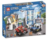 ตัวต่อเลโก้ Compatible with Lego City Series Police Headquarters 60246 Boy Puzzle Assembled Building Blocks Childrens Toy 11534