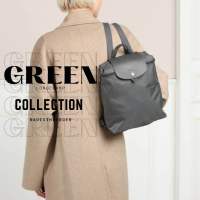 ?แท้?!! กระเป๋า Longchamp lepliage green backpack เป้