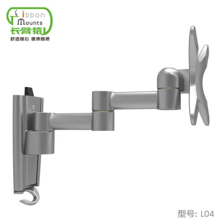 Computer Monitor Holder Display Wall Hanging Bracket Mechanical Arm