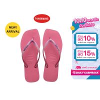 HAVAIANAS รองเท้าผู้หญิง Slim Square Glitter - Pink  รุ่น 41481021750PIXX (รองเท้าแตะ รองเท้า รองเท้าแตะหญิง รองเท้าแตะผู้หญิง)