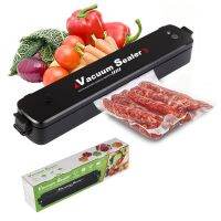 เครื่องซีลถุงถนอมอาหารVacuum Sealer