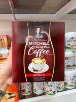 Mitchell Slend Plus Coffee มิทเซลล์ สเลน คอฟฟี่ 10ซอง