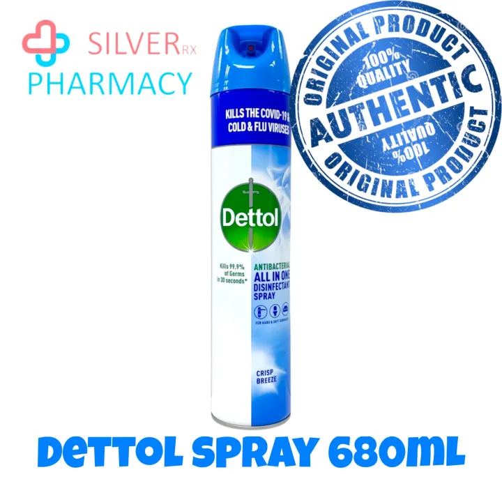 Dettol Disinfectent Spray 680ml Lazada