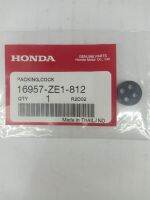 [พร้อมส่ง] Honda ยางกันรั่ว ก๊อกน้ำมัน ฮอนด้า GX160 GX200 GX270 GX390 GX120 แท้100% เครื่องสูบน้ำ เครื่องตัดหญ้า มีเก็บเงินปลายทาง