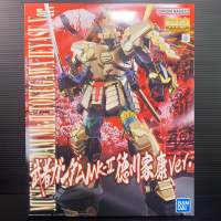 MG 1/100 Musha Gundam Mk-II Tokugawa Ieyasu Ver (Dynasty Warriors: Gundam) (Bandai Hobby Online Shop)