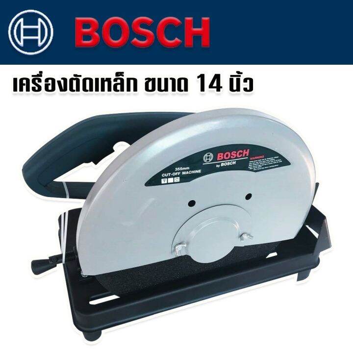 ไฟเบอร์ตัดเหล็ก-bosch-14-นิ้ว-2200w-ตลับเมตร-รายละเอียดสินค้า-กำลังไฟ-2200-วัตต์-ความเร็วรอบ-3800-รอบ-นาที-เส้นผ่าศูนย์กลางรู-355-mm-เส้นผ่าศูนย์กลางใบตัด-14-นิ้ว-น้ำหนักเครื่อง-15-kg-รับประกัน90วัน-ท