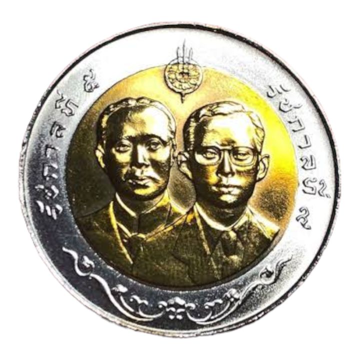 เหรียญ-ที่ระลึก-100-ปี-โรงพยาบาลกลาง-2541-unc