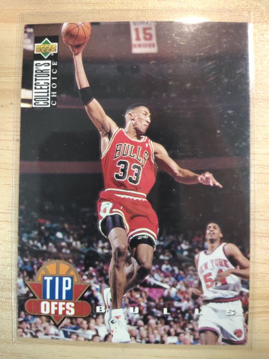 Scottie Pippen Tipoffs | Lazada PH