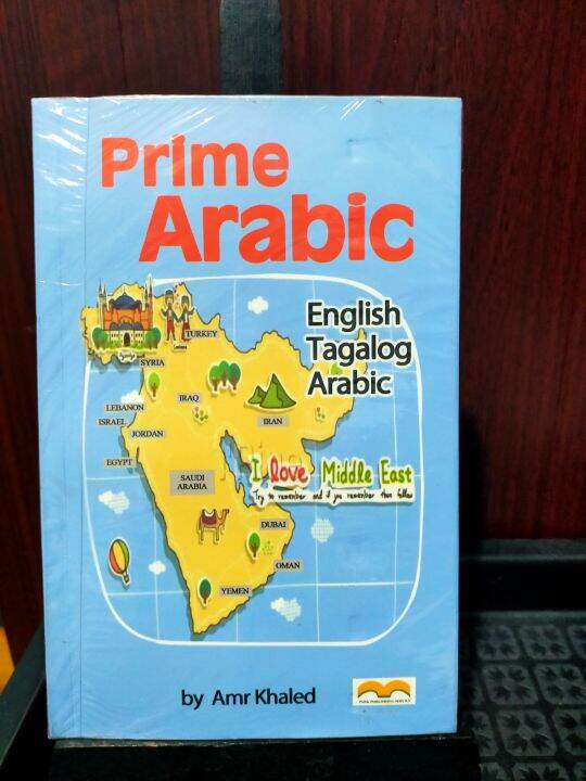 Prime Arabic English Tagalog Arabic Lazada PH