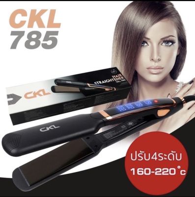 เครื่องหนีบผม รุ่น CKL-785 ปรับได้ 4ระดับ สูงสุด 220•c ร้อนเร็วไม่กินผม หนีบตรงทันใจ