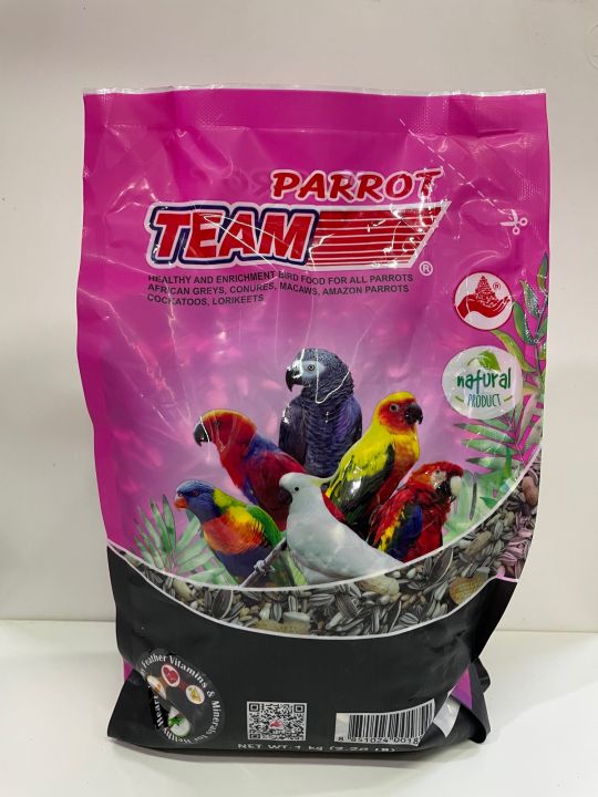 team-parrot-ทีมแพรอท-อาหารนกสำหรับตระกูลนกแก้ว-นกค็อกคาเทล-พาราคีท-นกซันคอนัวร์-นกมาคอว์-นกแอฟริกันเกรย์-เมล็ดธัญพืชรวมหลายชนิด-1kg