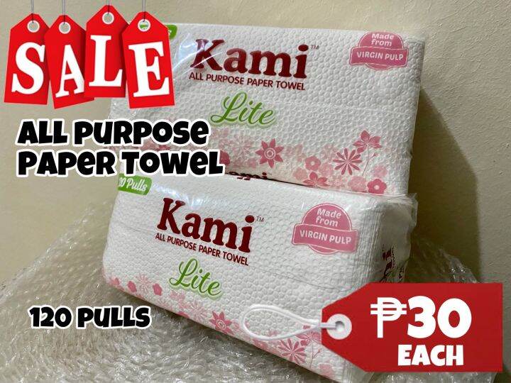 KAMI ALL PURPOSE PAPER TOWEL 120 Pulls Lazada PH