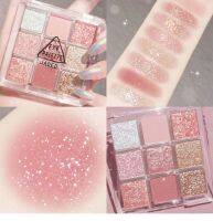 B512 พาเลทอายแชโดว์ 9 สี JADED เนื้อแมตต์ ประกายมุก ทรงสี่เหลี่ยม สไตล์เกาหลี Eye Palette เลือกได้ 2 โทนสี