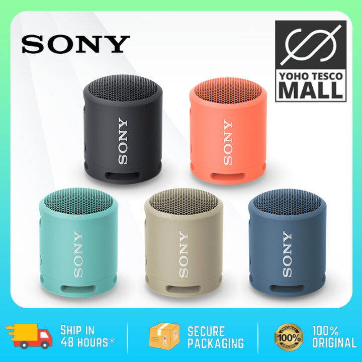 Sony SRSXB13 Extra Bass Portable Wireless Bluetooth Speaker Outdoor