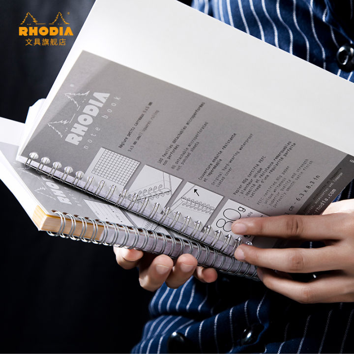 rhodia-สมุดโน๊ตเส้นม้วนแบบนิ่มสมุดโน๊ตเส้นสมุดโน๊ตเส้นหนาพิเศษสมุดโน๊ตเส้นแนวนอนฉีกได้สำหรับการสอบเข้าปริญญาโท-a5