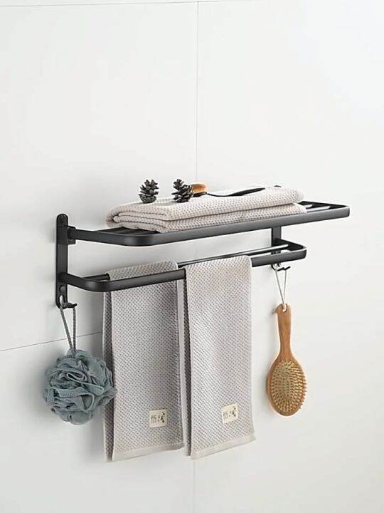 Punch Free Bathroom Towel Rack Wall Stainless Steel Toilet Towel Hanger