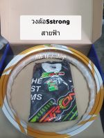 วงล้อSstrong ลายสายฟ้าขอบ17แถมฟรี!!เสื้อยืดเอสสตรอง(มีของเลยพร้อมส่ง)