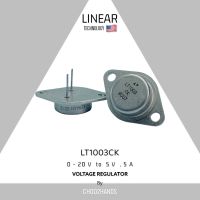 LT1003CK แปลงไฟ 0-20V เป็น 5V Voltage Regulator 5V 5A IC ไอซีแปลงไฟ Linear Technology