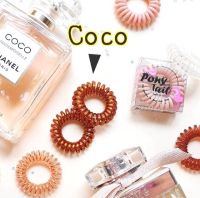 ยางรัดผม Ponytail สี Coco (น้ำตาลส้ม) ไม่รัดผมจนทำให้ปวดหัว นำไปแช่น้ำร้อนเพื่อให้สินค้าคืนตัวได้ (1เส้นต่อ1กล่อง)