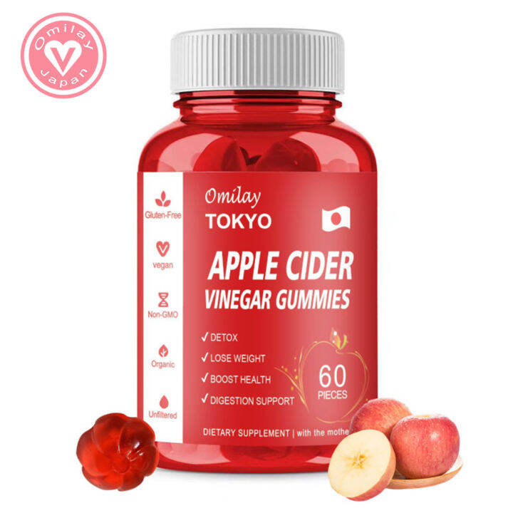 Omilay Organic Apple Cider Vinegar Gummies Weight Loss Gummies Reduce Anxiety And Pressure Apple 7929