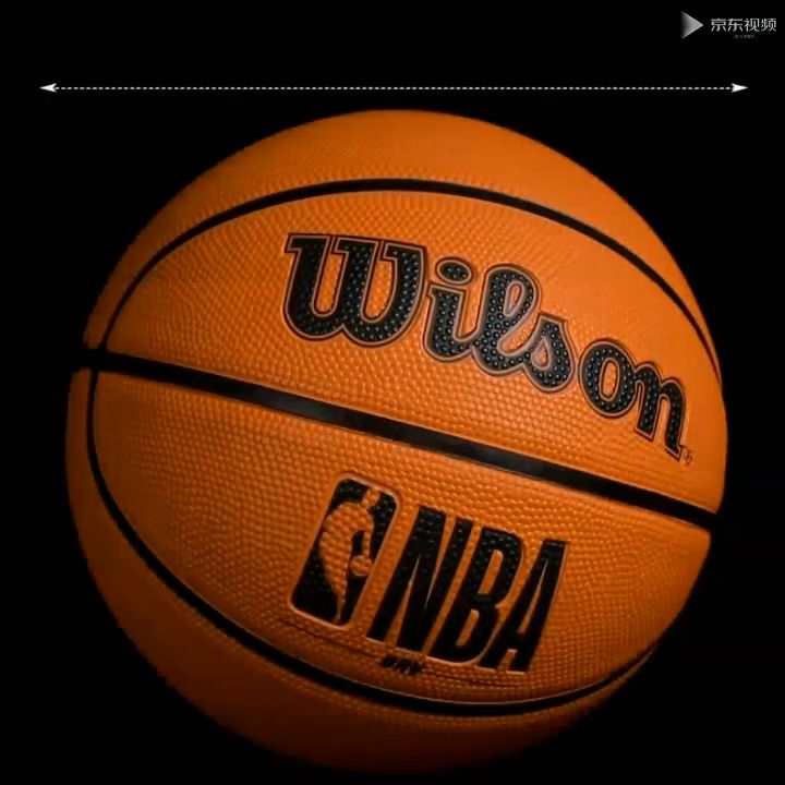 Wilson NBA Official Game Basketball in Brown - Size: 7