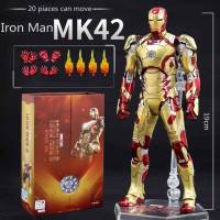 โมเดล Iron Man Mark XLII MK42 Action Figure Marvel Iron Man3 (ZD Toy) ขนาด18cm. มีกล่อง