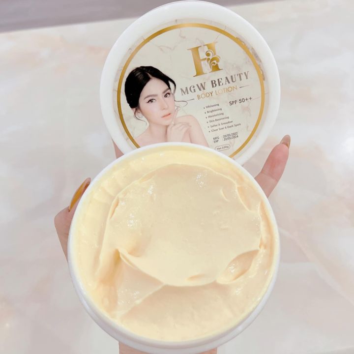 พร้อมส่ง-โฉมใหม่-ครีมเมจิกไวท์-ครีมบำรุงผิว-สูตรนี้จะเพิ่มความชุ่มชื่น