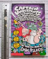 Captain Underpants The third Epic  Novel เรื่องสั้นภาษาอังกฤษ