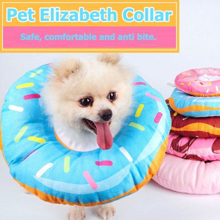 Pet Dog Cat ECollar Donut Collar Wound Healing Recover Collar Prevent