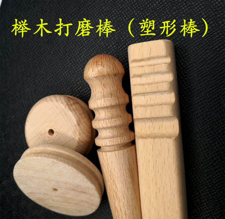 Beech Wood Polishing Stick Handmade DIY Leather Tool Trimming Edging Plastic Solid Wood round