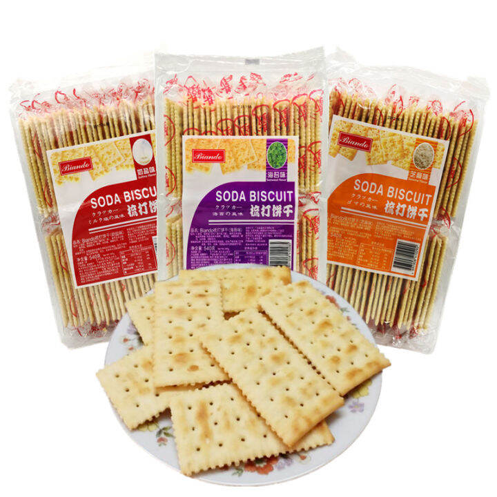 Hong Kong Iron Ruler Soda Biscuit Milk Salt Flavor Pregnant Women Multi