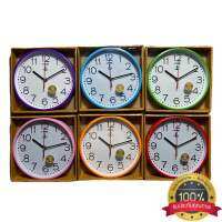 นาฬิกาแขวน J-TIME มีหลายสีขนาด8นิ้วครึ่ง มีหลายสี นาฬิกาติดผนัง รหัส 2004 นาฬิกาแขวน ติดผนัง ทรงกลม สวยหรู หน้าปัดกระจก มองเห็นตัวเลขชัดเจน  นาฬิกา JW-2004