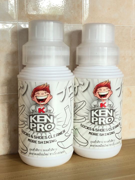 kenpro-เค็นโปร-น้ำยาซักผ้าขาวสูตรเข้มข้น-สะอาด-ถนอมเนื้อผ้า