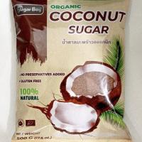 น้ำตาลจากดอกมะพร้าวน้ำหอม 100%  coconut sugar ชนิดผง 500 กรัม