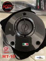 ฝาถังTWM CARBON FOR YAMAHA R6