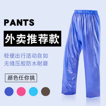 Kids Single Layer Rain Pants | Nebula Blue