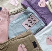 ???กางเกงขากระบอกผ้าสีพาสเทล ผ้ายีนส์ยืดเยอะ  ทรงสวย งานนำเข้า   งานป้ายChuu 5kg Jeans ??
