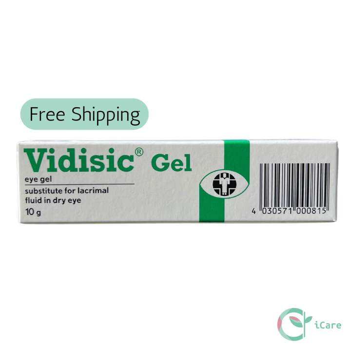 Vidisic Eye Gel (FREE SHIPPING + LOCAL SELLER) | EXP: 04/26 | Lazada ...
