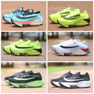 Nike best sale kw premium