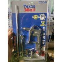 ปืนฉีดลม 5 ตัว/ชุด Texas Bullรุ่น TX-31343