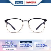 กรอบแว่นตา CARRERA คาร์เรร่า รุ่น FCEC6619 - NT