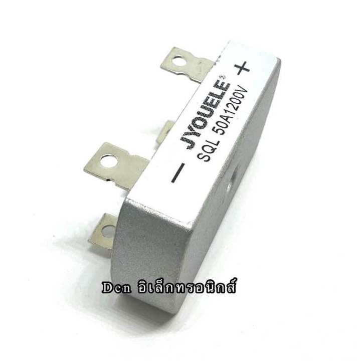 diode-bridge-3phase-sql5010-50a-1-000v-โมดูลไดโอดเรียงกระแสสูง-สินค้าพร้อมส่ง-ออกบิลได้